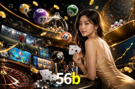 Exclusive Offers 56b